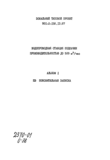  1.  