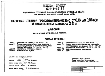  III. - 