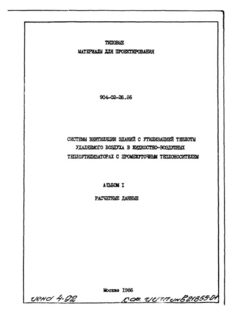  1.  