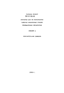 1.  