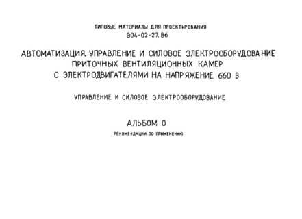  0.   