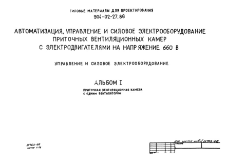  I.      