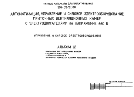  IV.      ,      