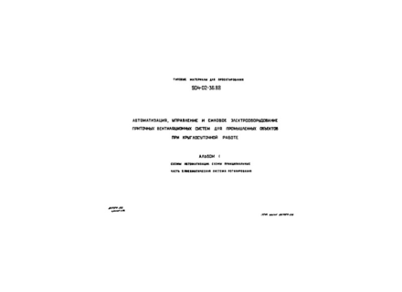  1.  2.  ,  ,   