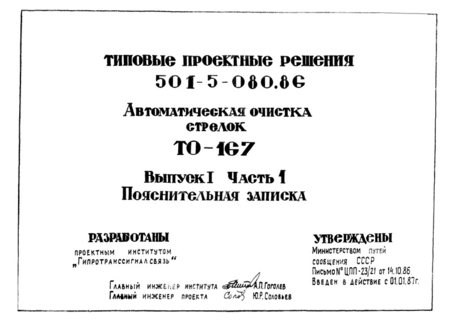  1.  1.  