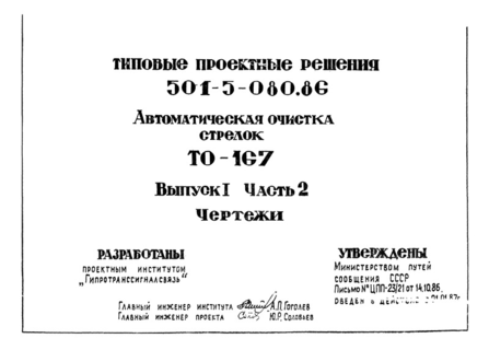  1.  2. 