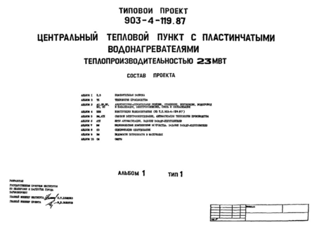  1.  