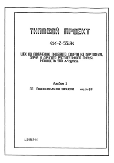  1.  