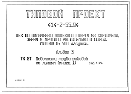  3.  1.    