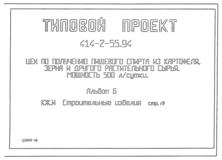  6.  