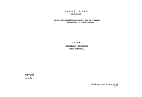  3.   ( )