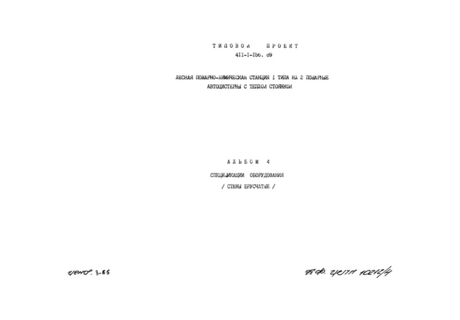  4.   ( )