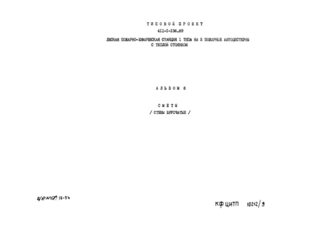  8.  ( )
