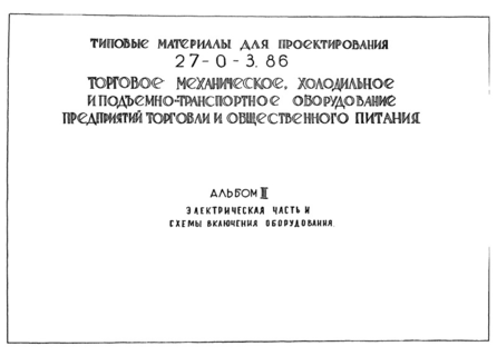  III.      