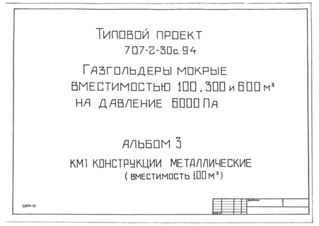  3.   ( 100 . )