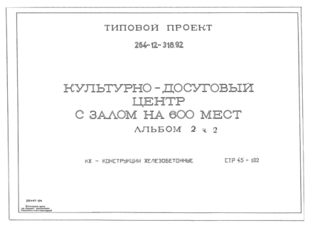  2.  2.  