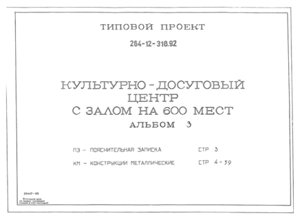  3.  .  