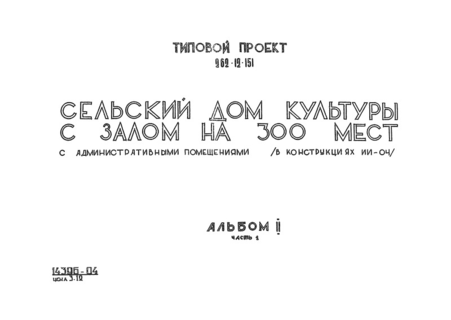  II.  1. - ,  