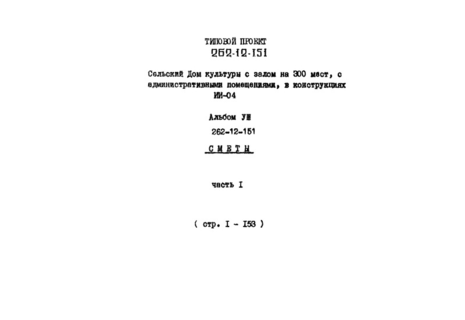  VIII.  1. 