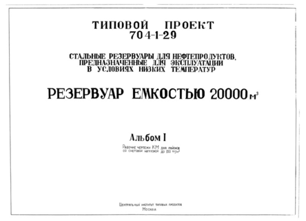  I.          100 /. 