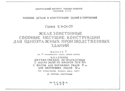 7.        30  50       6      12          ( 1-    )