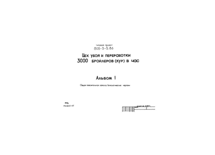 1.   .  