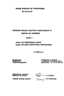  1.  