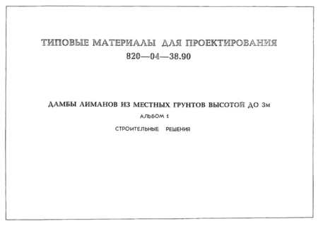  1.  