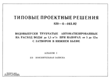  1.  