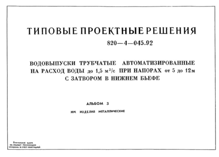  3.  