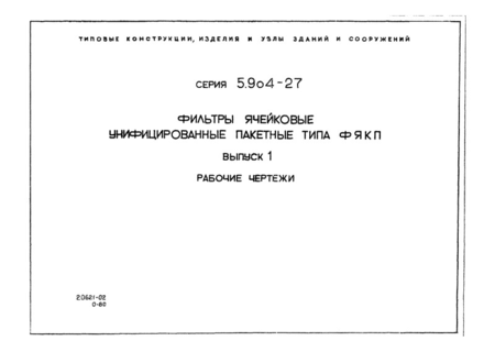  1.  
