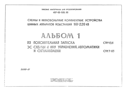  1.  .    ,   