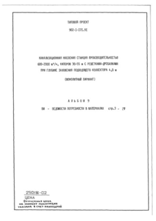  9.    