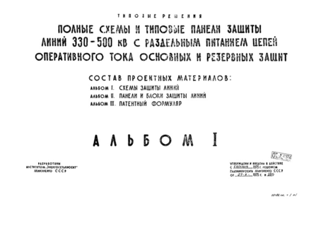  I.   