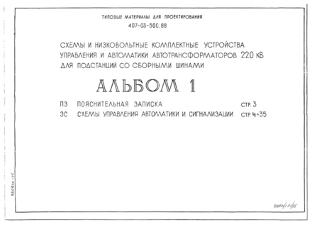 1.  .     