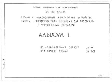  1.  .  
