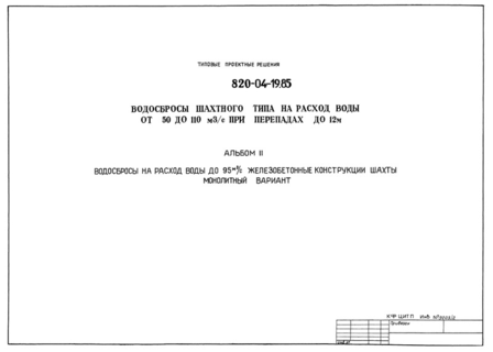  II.      95 . /.   .  