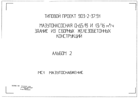  2. 