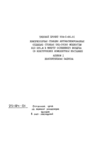  1.  