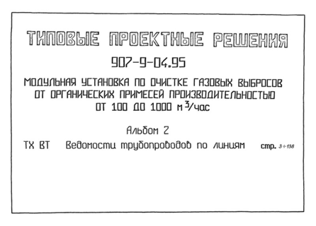  2.    