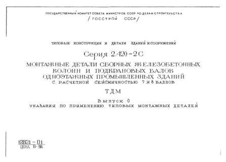  0.      