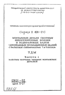  1.     