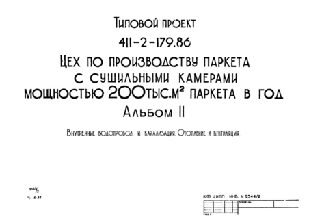 II.    .   
