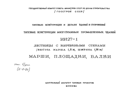     (  1,2 ,  1,36 ). , , 