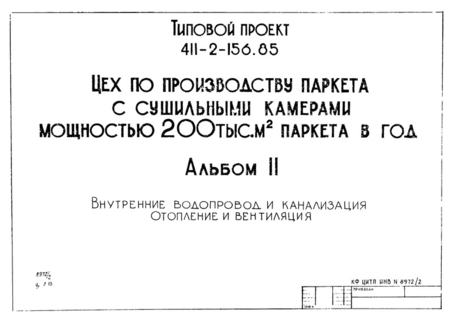  II.    .   