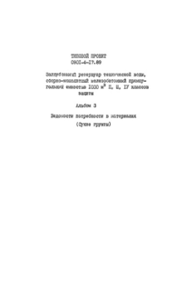  3.     ( )