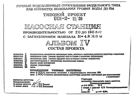  IV.   ,  