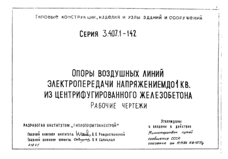       1    .  