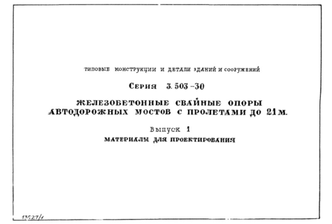  1.   