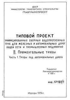  II.  1.  .    